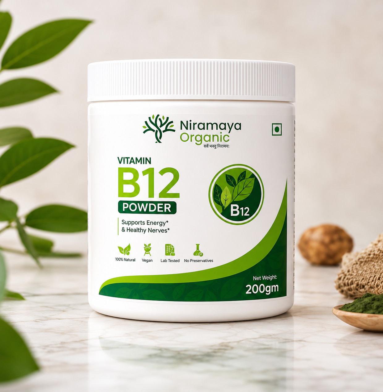B12 Powder